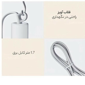 سشوار مسافرتی شیائومی مدل Xiaomi Compact Hair Dryer H101