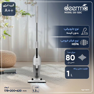 جارو برقی شیائومی درما مدل Deerma DX120C گارانتی دار شرکتی