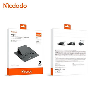 استند پایه نگهدارنده تاشو چرمی لپتاپ و تبلت برند مک دودو مدل MCDODO FS-802