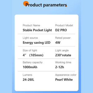هولدر گوشی موبایل و رینگ لایت شارژی چندکاره D2 PRO