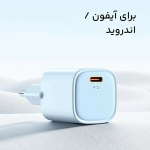 شارژر دیواری 20 وات مک دودو مدل CH-4021