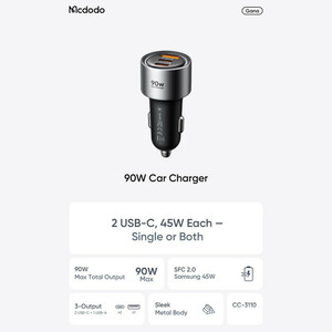 شارژر فندکی 3پورت 90وات برند مک دودو مدل MCDODO CC-3110