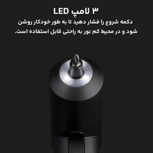 پیچ گوشتی شارژی شیائومی Xiaomi Mijia Home Electric Screwdriver MJDDLSD001QW