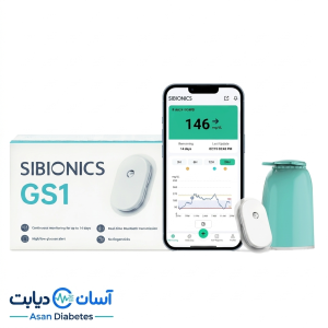 سنسور پایش مداوم قند خون سایبایونیکس (Sibionics) مدل GS1
