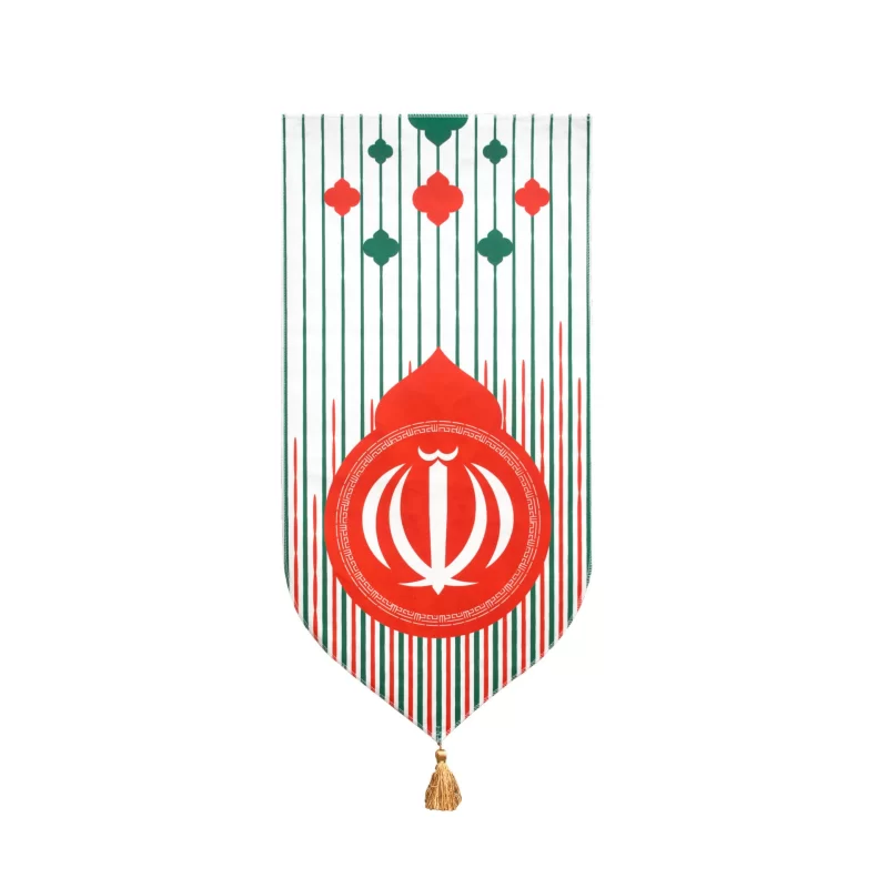 بیرق آویزی مخمل بختیاری طرح ایران