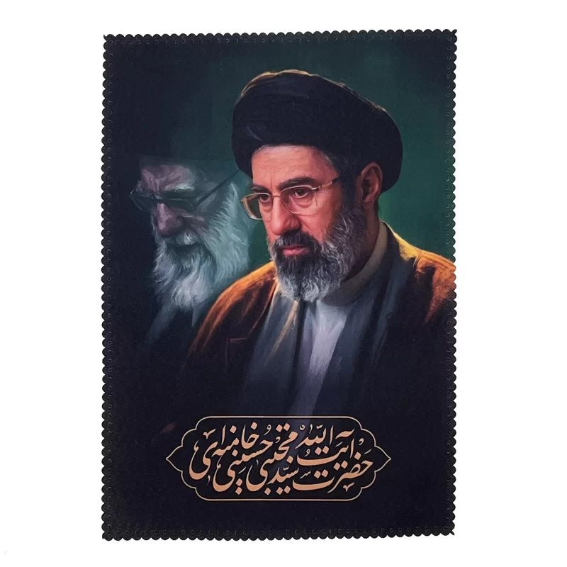 پوستر پارچه‌ ای طرح آیت الله سید مجتبی خامنه‌ ای کد 70171