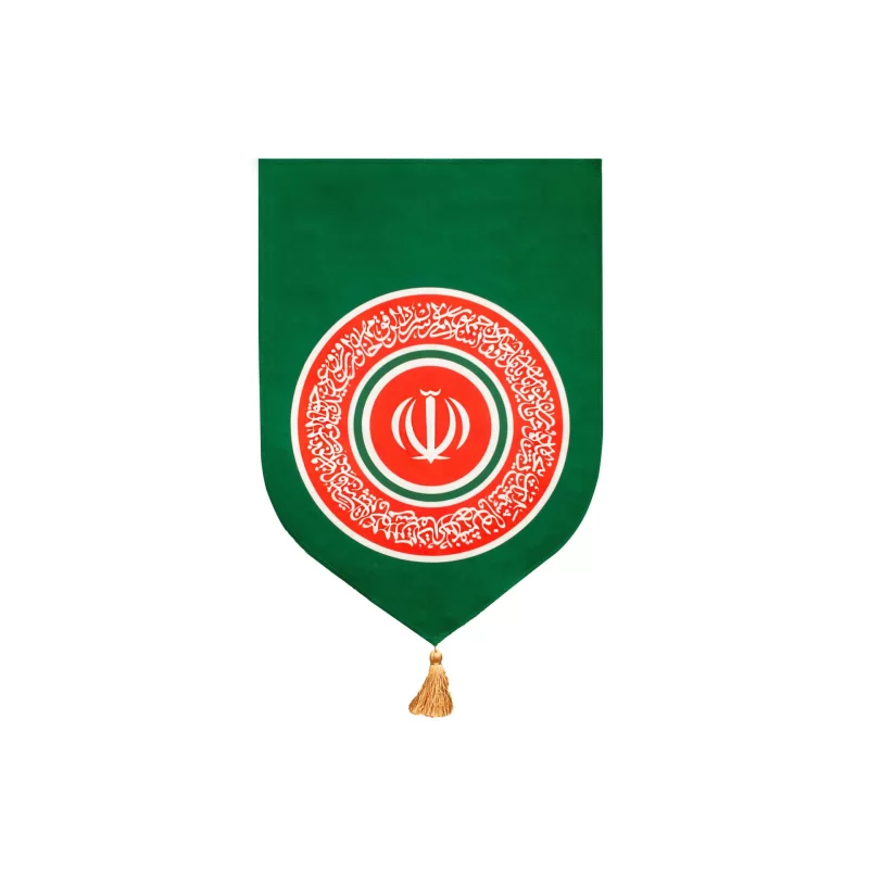 بیرق آویزی مخمل طرح سرود ایران