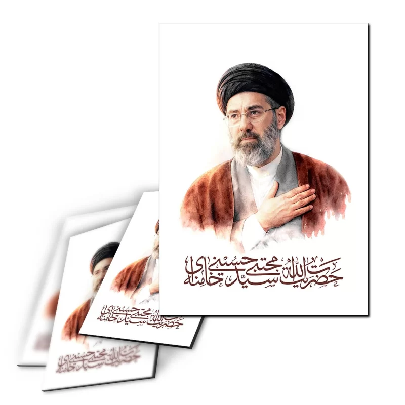 تابلو شاسی طرح آیت الله سید مجتبی خامنه ای کد 32