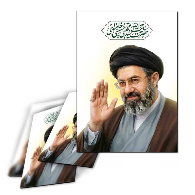 تابلو شاسی طرح آیت الله سید مجتبی خامنه ای کد 33