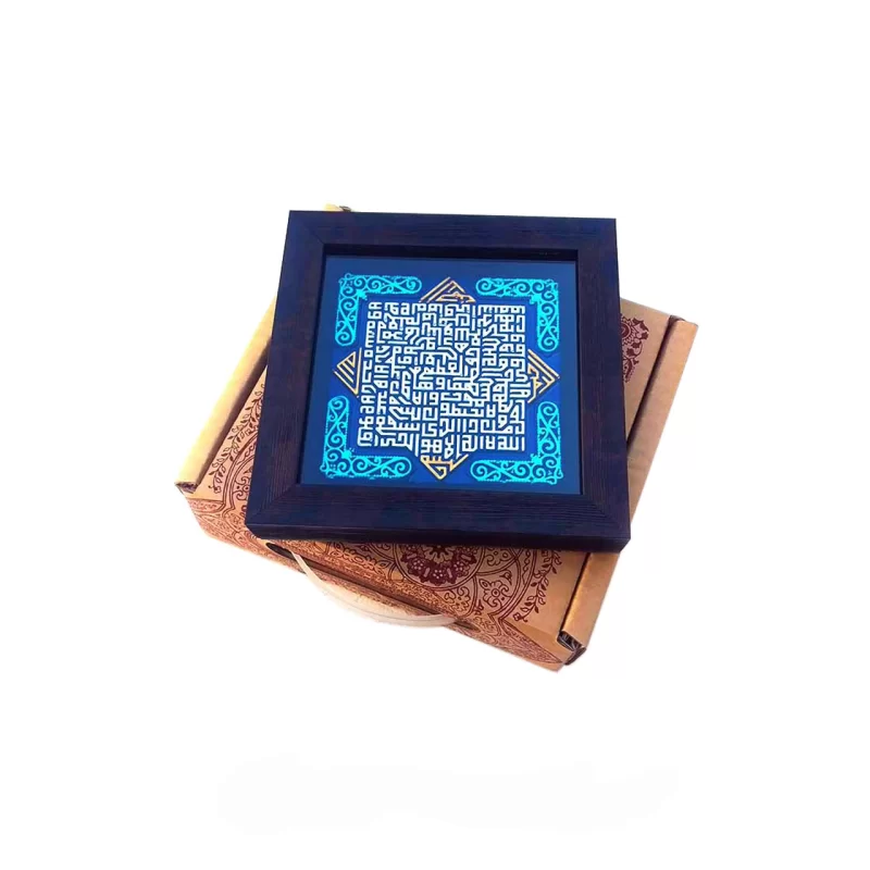 تابلو نقش برجسته طرح آیت الکرسی