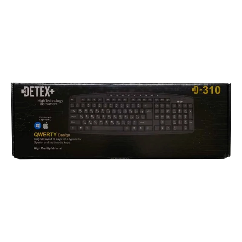 کيبورد سيم دار DETEX PLUS 310