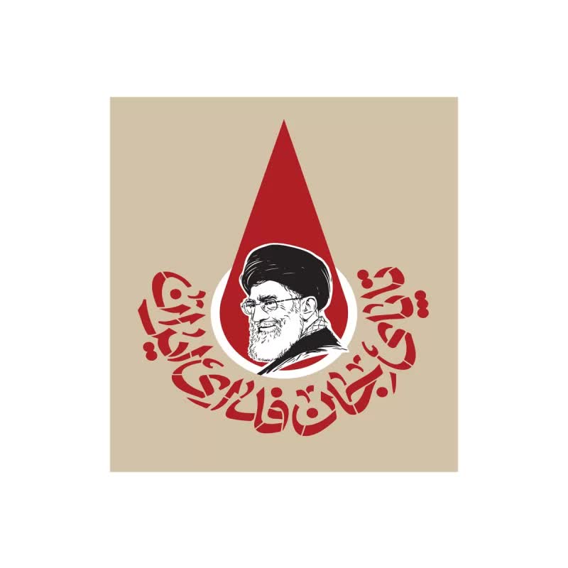 برچسب خودرو طرح تا پای جان