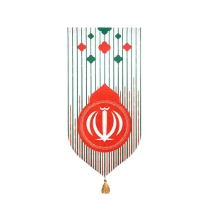 بیرق آویزی مخمل بختیاری طرح ایران