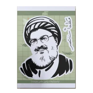 پک استیکر ماشین طرح قطعا سننتصر
