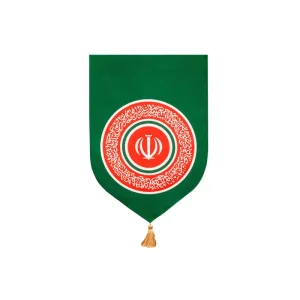 بیرق آویزی مخمل طرح سرود ایران