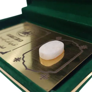 سنگ نگین حرم امام حسین (ع)