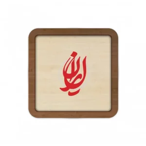 قاب چوبی طرح ایران کد 0027
