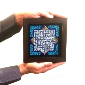 تابلو نقش برجسته طرح آیت الکرسی