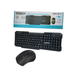 کیبورد و موس مچر مدل MR-415