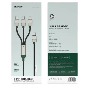 کابل چند سر گرین لاین مدل GN3N1ECCGNBK توان 60 وات 1.2 متر