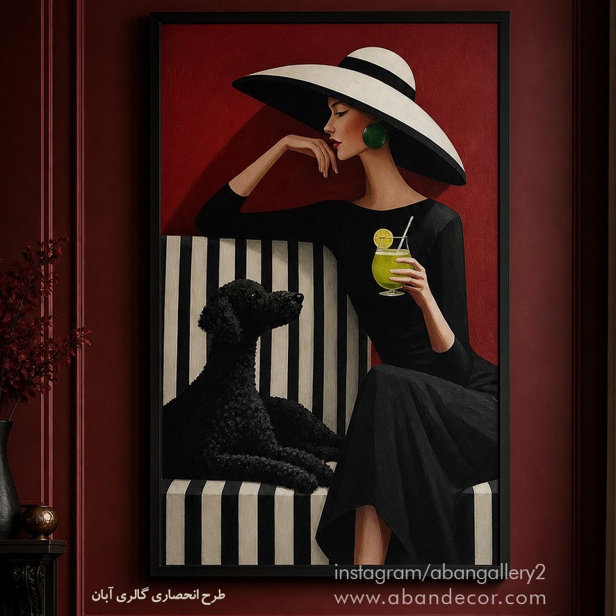 تابلو دکوراتیو زن شیک با کلاه سفید و سگ مشکی در سبک مدرن لوکس