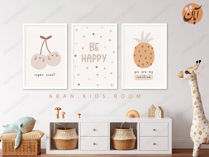 ست ۳ تکه تابلو دکوراتیو اتاق کودک طرح میوه‌های فانتزی (گیلاس و آناناس) و Be Happy