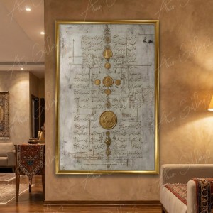 تابلوی دیواری مدل کتیبه باستانی - با قاب طلایی مجلل