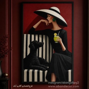 تابلو دکوراتیو زن شیک با کلاه سفید و سگ مشکی در سبک مدرن لوکس