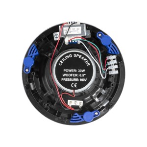 اسپیکر سقفی 6.5 اینچ دایناپرو مدل HSR186