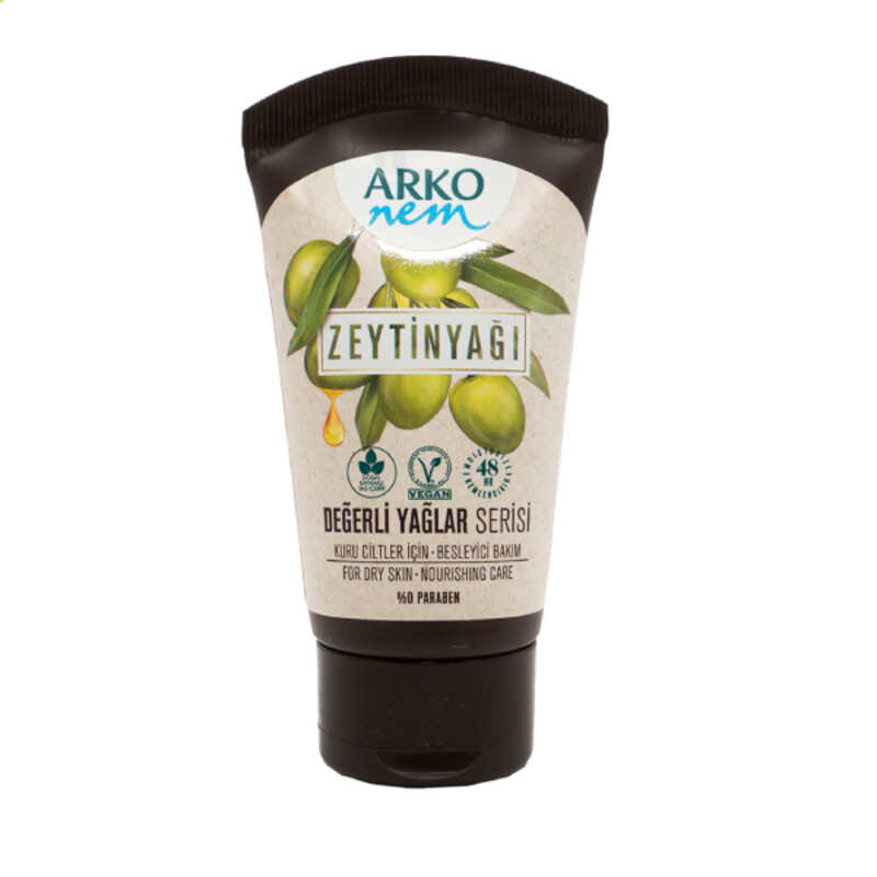 کرم مرطوب کننده تیوپی  آرکو حاوی روغن زیتون حجم  ۶۰ میل