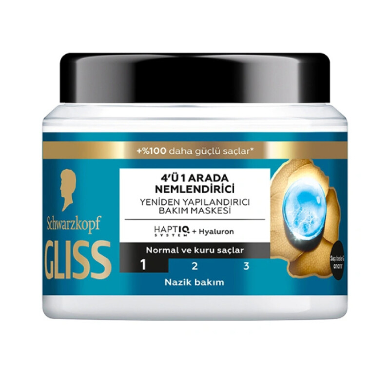 ماسک مو 4 کاره مرطوب کننده عمیق گلیس مناسب موهای خشک و معمولی حجم 400 میل