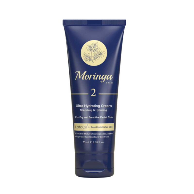 کرم آبرسان صورت مورینگا مناسب پوست خشک و حساس شماره ۲ حجم ۷۵ میل