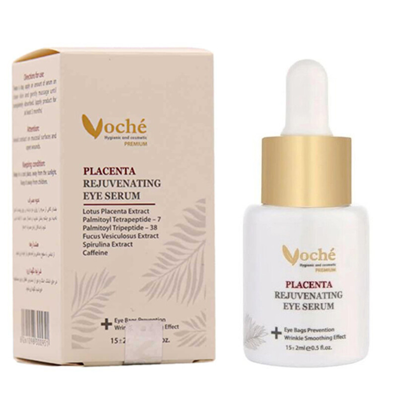 سرم دور چشم ضد چروک حاوی عصاره نیلوفر آبی مناسب انواع پوست وچه مدل Plasenta حجم 15 میل