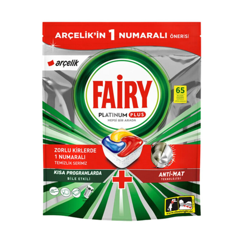 قرص ماشین ظرفشویی تمیزکننده و براق‌کننده فیری مدل Platinum Plus بسته 65 عددی