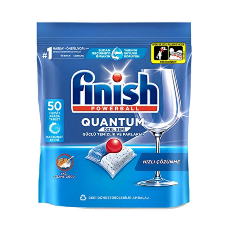 قرص ماشین ظرفشویی فینیش مدل Quantum بسته 50 عددی