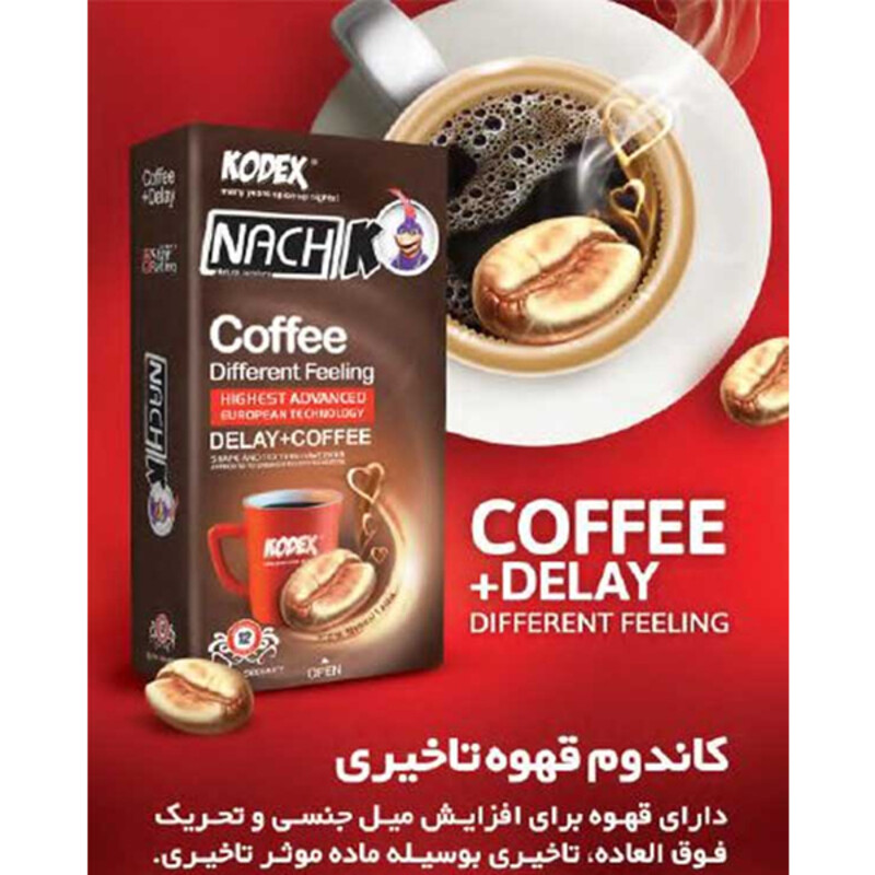 کاندوم تاخیری و گرم‌کننده با رایحه قهوه و شکلات کودکس مدل Coffee + Delay بسته 12 عددی
