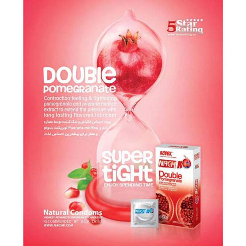 کاندوم تاخیری و تنگ‌کننده کودکس مدل Double Pomegranate بسته 12 عددی