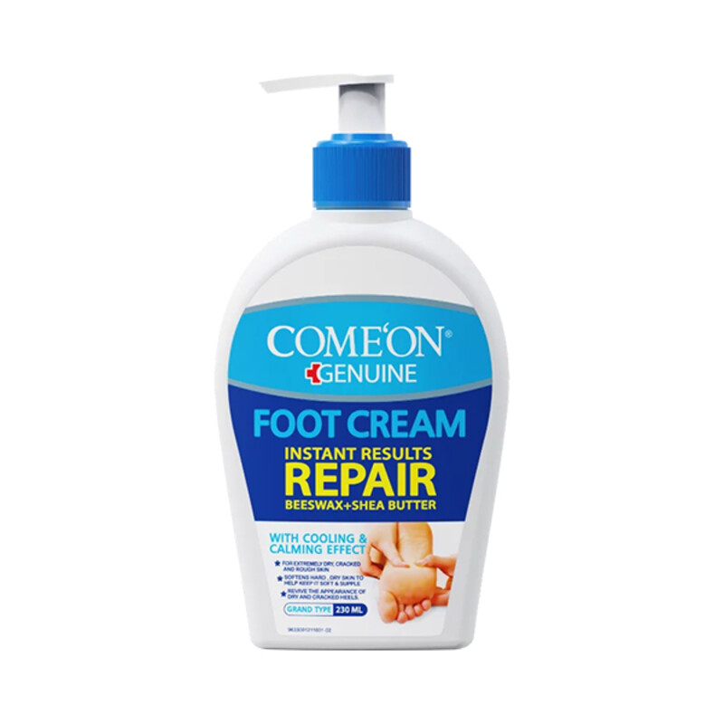 کرم ترمیم‌کننده ترک پا کامان حاوی شی باتر و موم زنبور عسل مدل Foot Cream حجم 230 میل