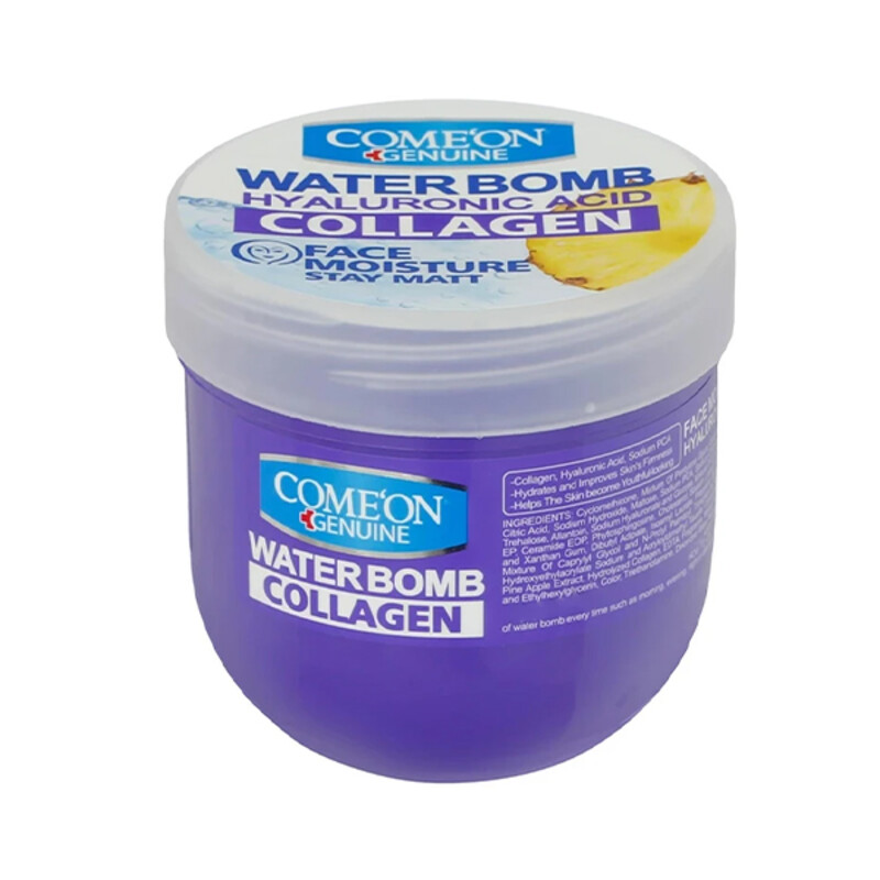 کرم آبرسان و سفت‌کننده کامان ضد چروک حاوی کلاژن و هیالورونیک اسید مدل Water Bomb حجم 200 میل
