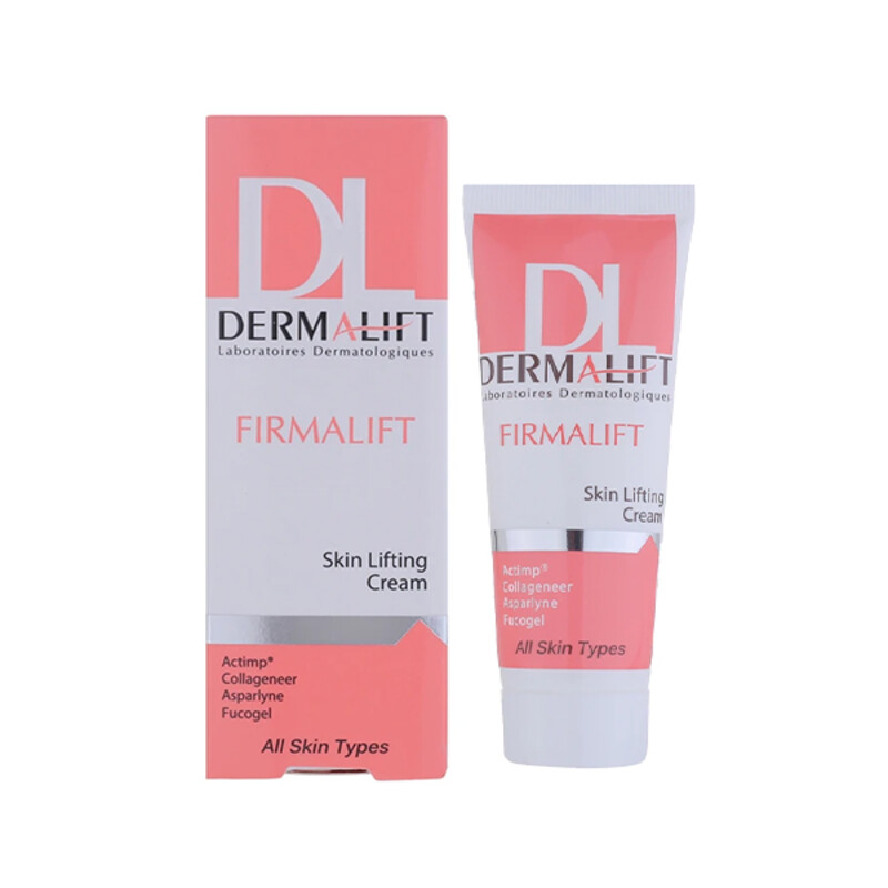 کرم سفت کننده و ضد چروک درمالیفت لیفتینگ پوست مدل Firmalift حجم 40 میل