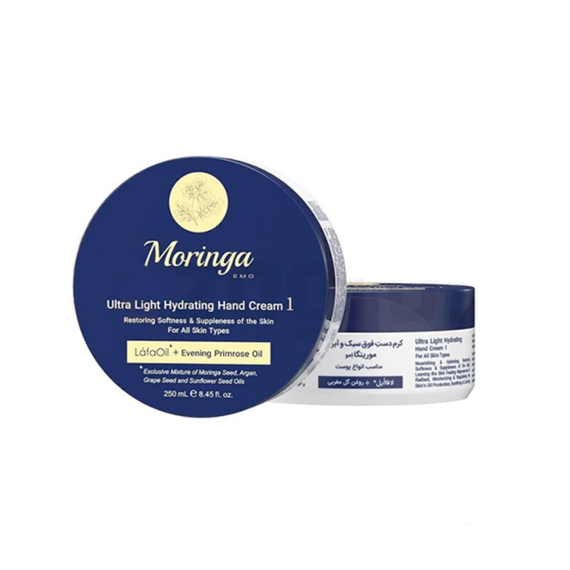 کرم دست آبرسان فوق سبک مورینگا شماره 1 امو با جذب سریع مناسب انواع پوست مدل Ultra Light حجم 250 میل