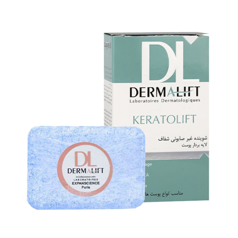 شوینده غیر صابونی (پن) لایه‌بردار و روشن‌کننده درمالیفت حاوی AHA و BHA مدل Keratolift وزن 100 گرم