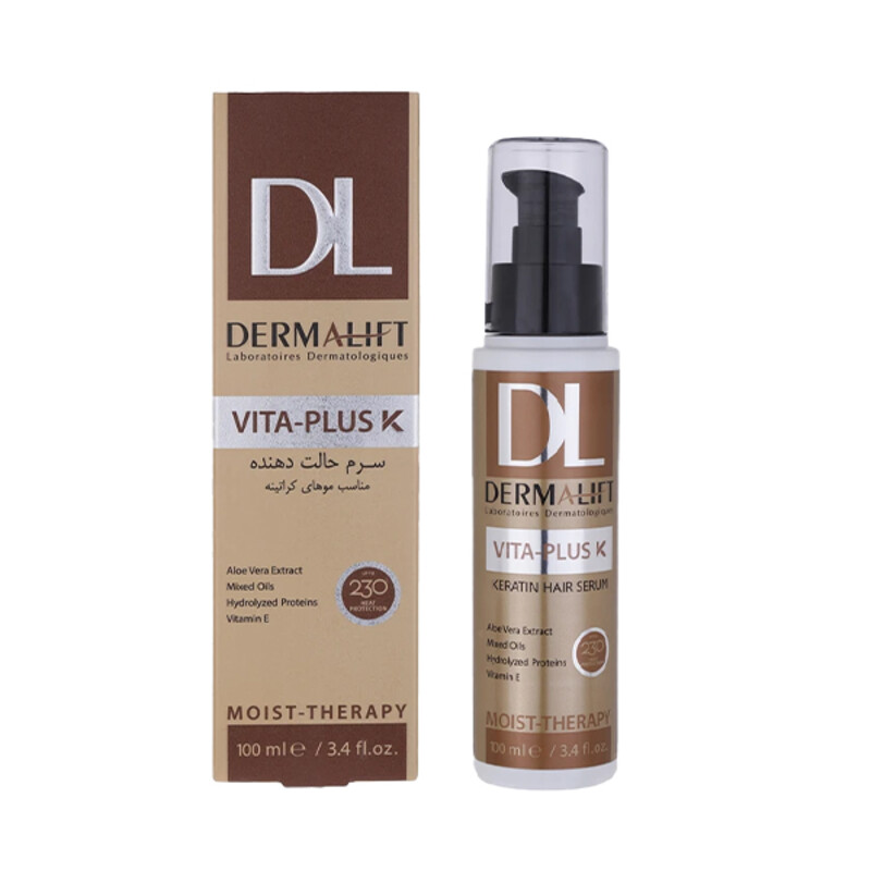 سرم موی تثبیت‌کننده کراتین و درخشان‌کننده درمالیفت مخصوص موهای کراتینه مدل Vita-Plus حجم 100 میل