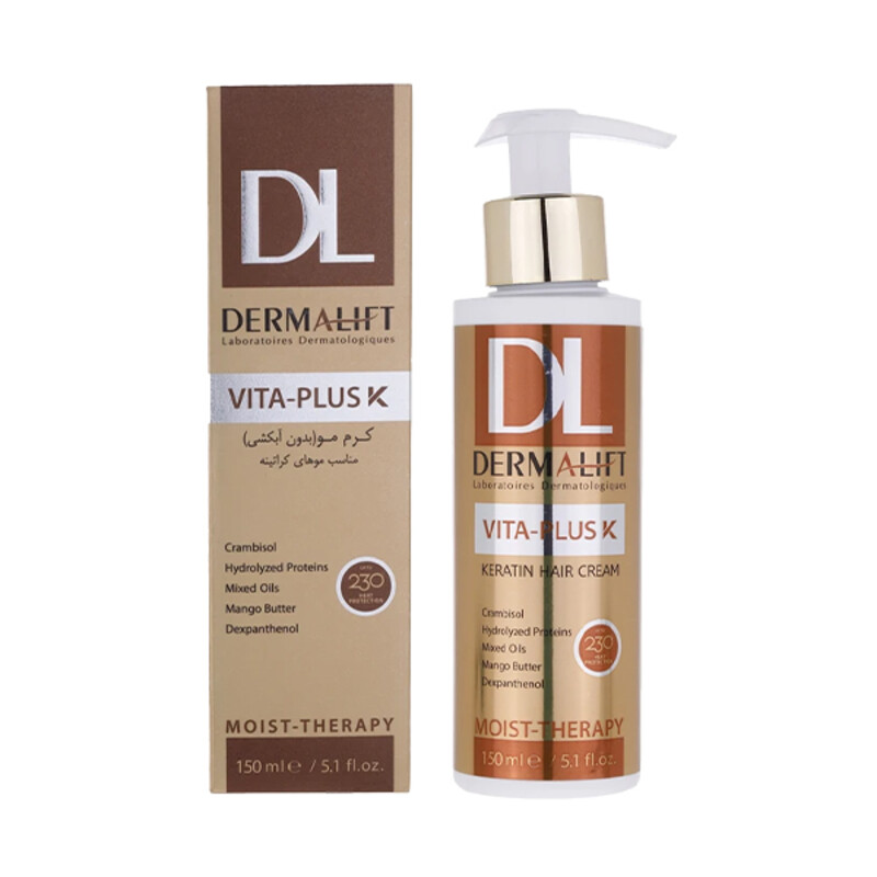 کرم موی تثبیت‌کننده کراتین درمالیفت مخصوص موهای کراتینه و صاف‌شده مدل Vita-Plus حجم 150 میل