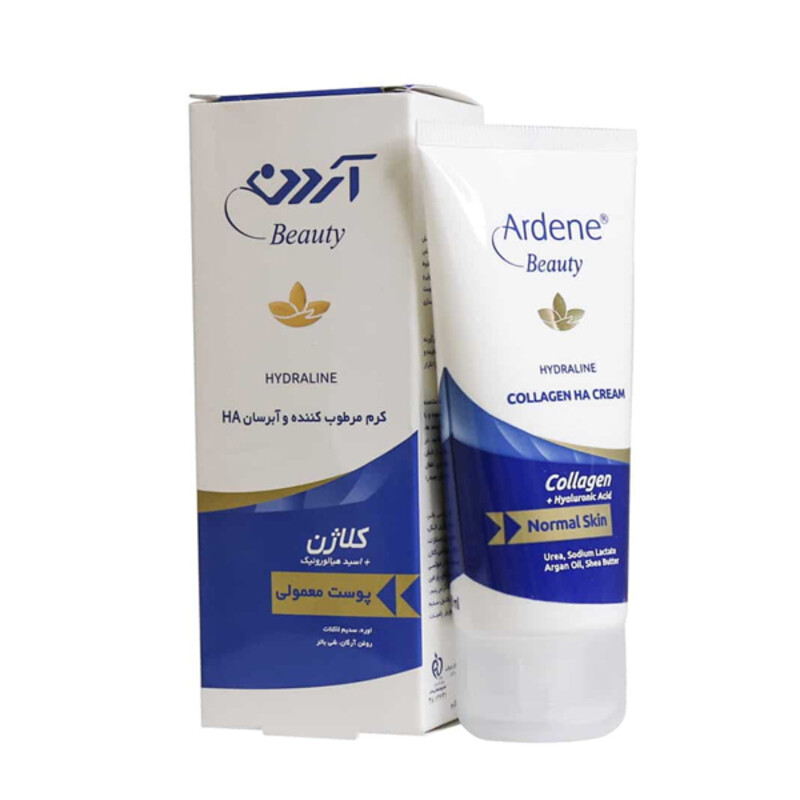 کرم مرطوب کننده و آبرسان کلاژن و هیالورونیک اسید آردن بیوتی مناسب پوست معمولی حجم ۵۰ گرم