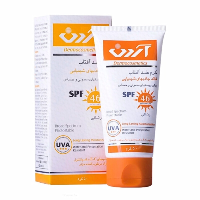 کرم ضد آفتاب رنگی آردن SPF 46 فیزیکال (مینرال) مناسب پوست‌های معمولی و حساس حجم ۵۰ میل
