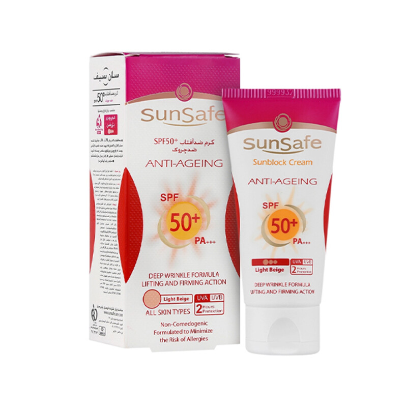 کرم ضد آفتاب و ضد چروک سان سیف SPF 50 رنگی (بژ روشن) حاوی هیالورونیک اسید مناسب انواع پوست حجم ۵۰ میل