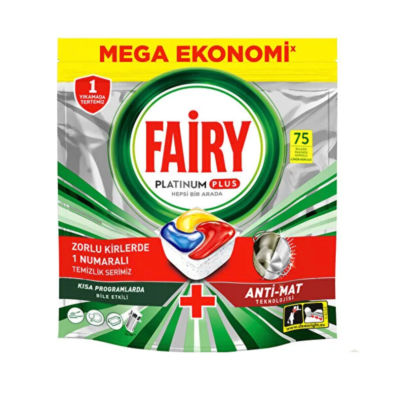 قرص ماشین ظرفشویی فیری مدل Platinum Plus تمیزکننده و براق‌کننده قوی بسته ۷۵ عددی