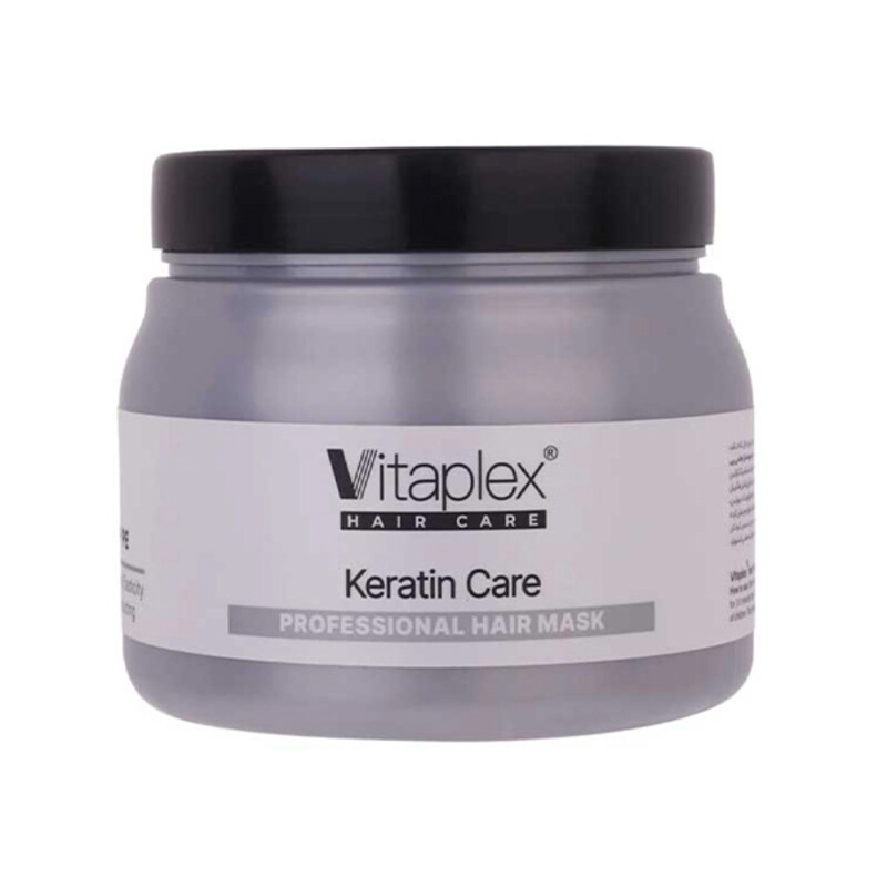 ماسک مو فاقد سولفات ویتاپلکس مدل Keratin Care ترمیم کننده و محافظ موهای کراتینه حجم ۵۰۰ میل