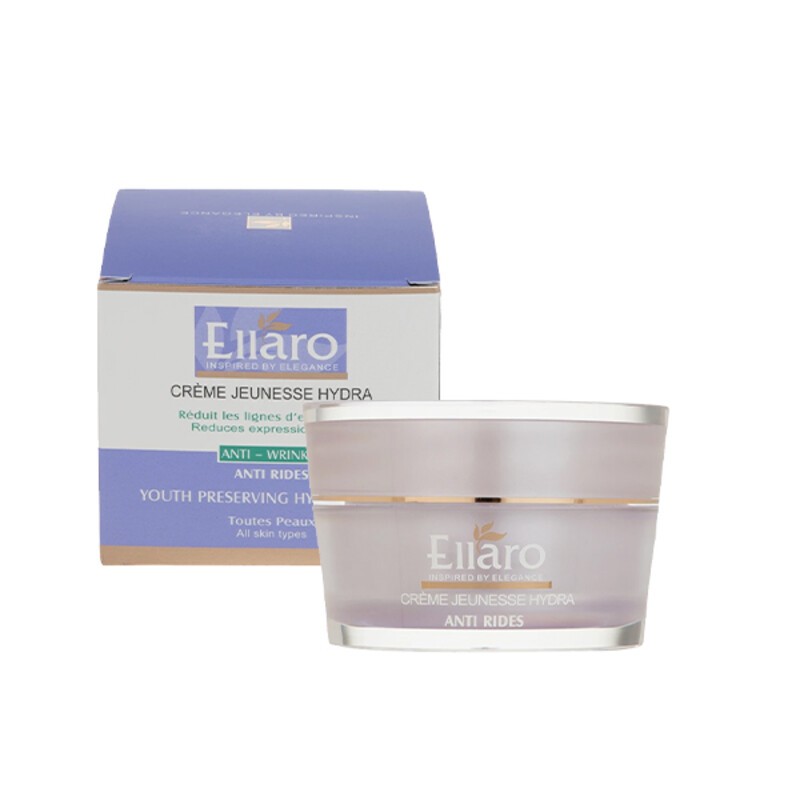 کرم الارو مدل Anti-Wrinkle با خاصیت کاهش‌دهنده خطوط چروک و آبرسان عمقی جهت جوانسازی حجم ۵۰ میل